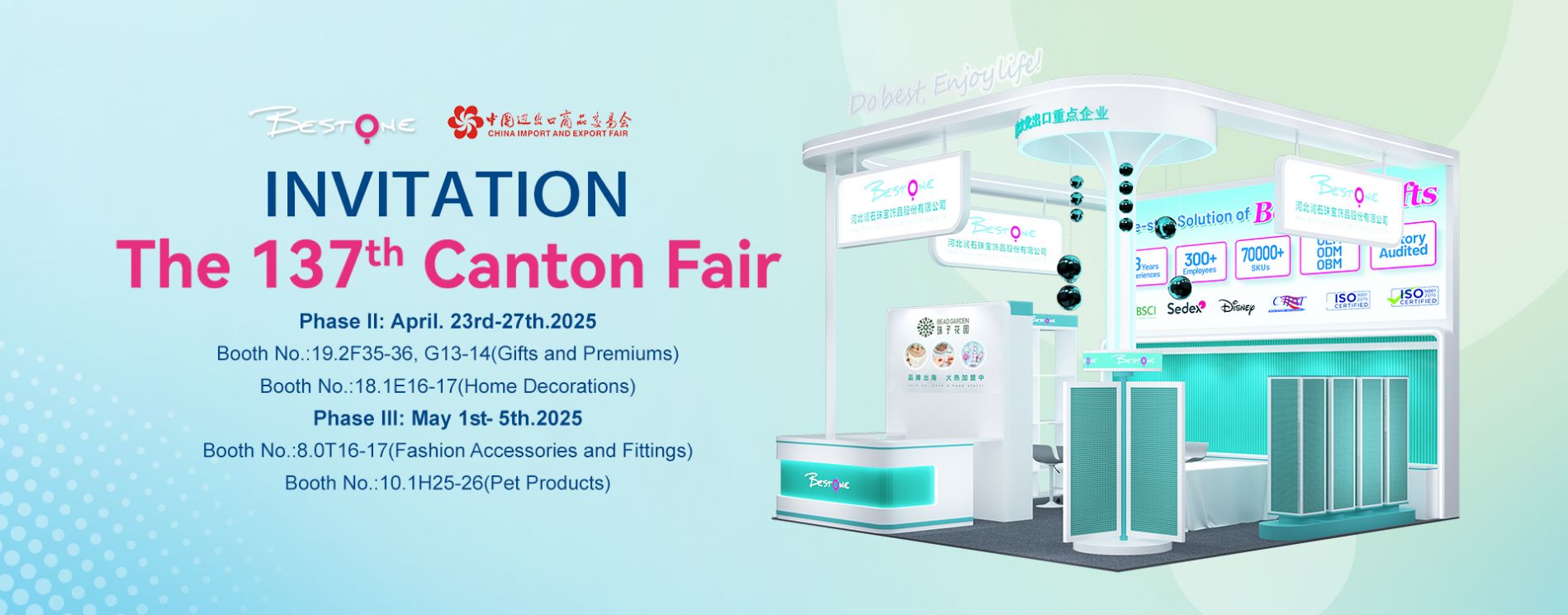 INVITATIONTHE
