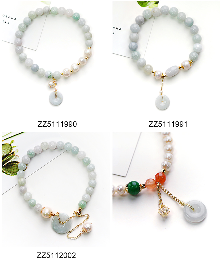 Hot Sale Hetian Jade Bracelet Simple Peace Buckle Jewelry Gift for Women