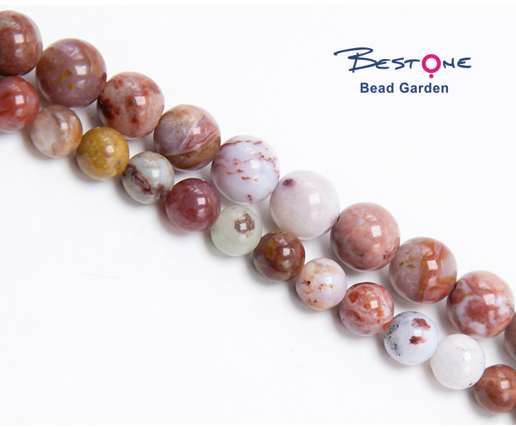 Red Marine Agate Beads