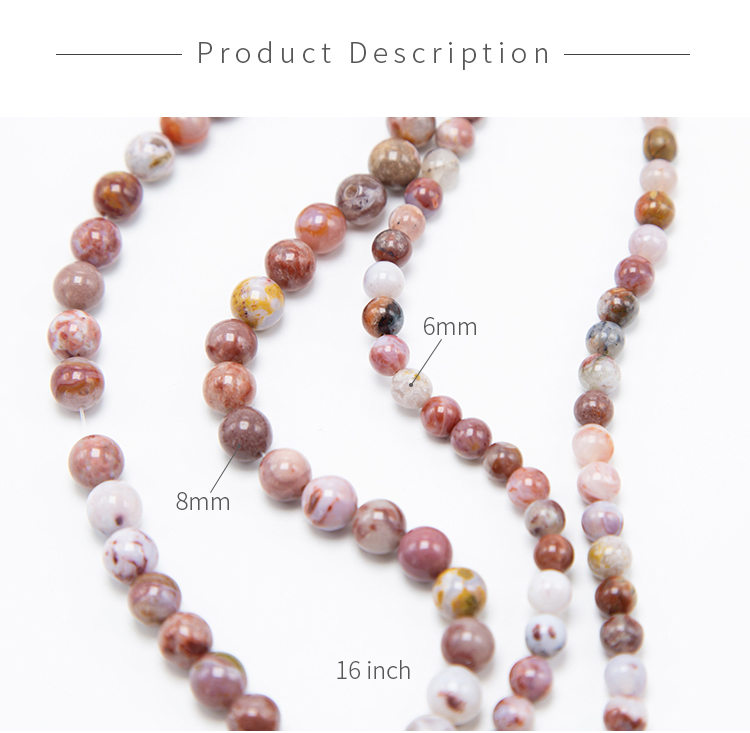 Red Marine Agate Beads