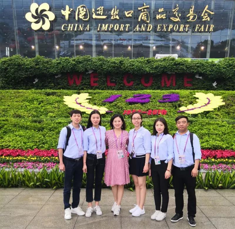 The 123rd China Canton Fair officially kicked off
