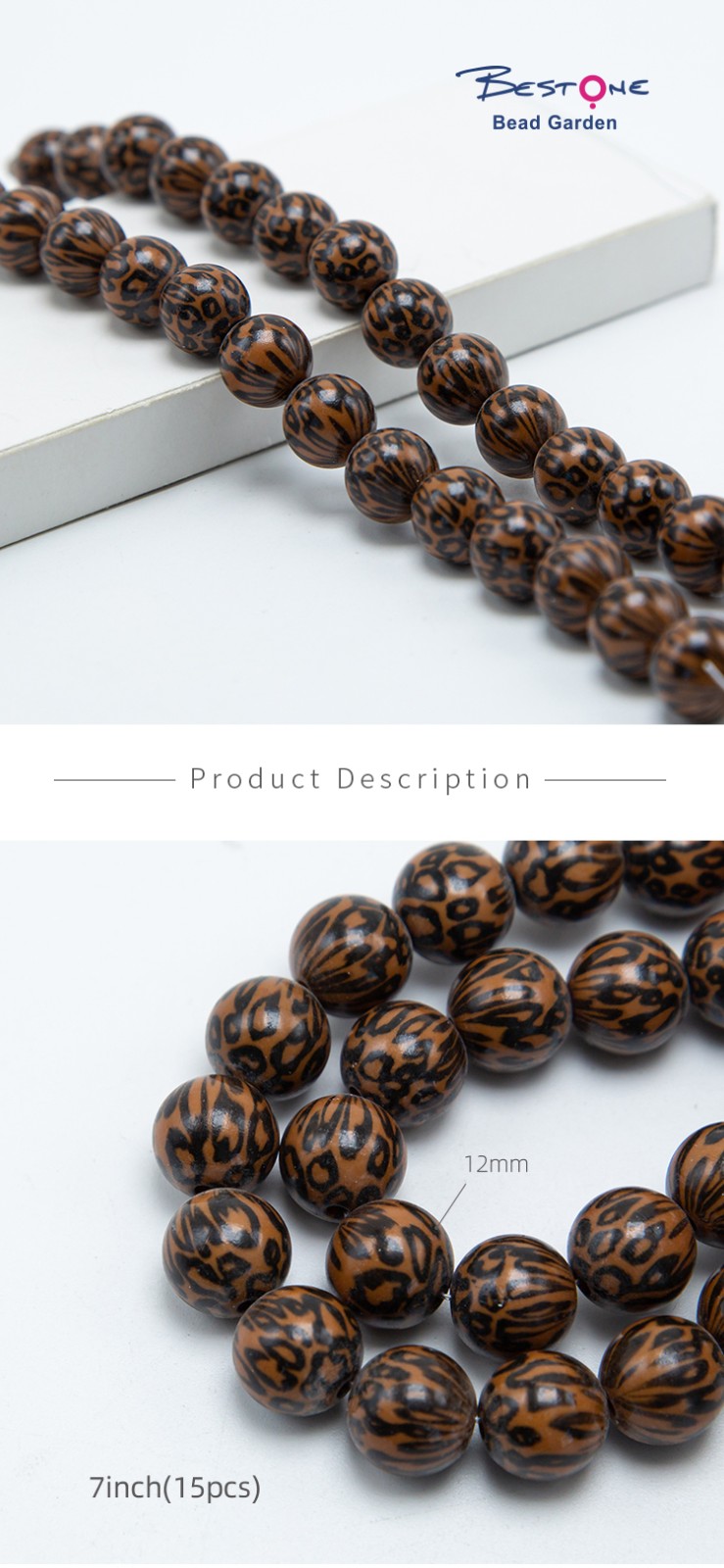 12mm Acrylic Round Beads Leopard Beads