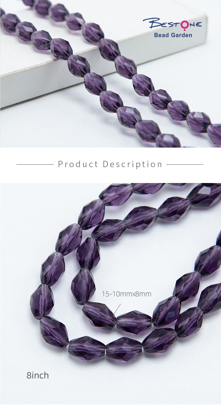 10x8mm Purple Faceted Oval Beads