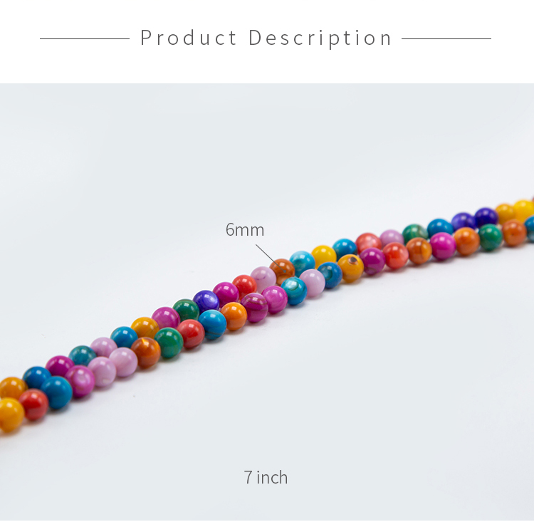 6mm Multi Color Shell Bead