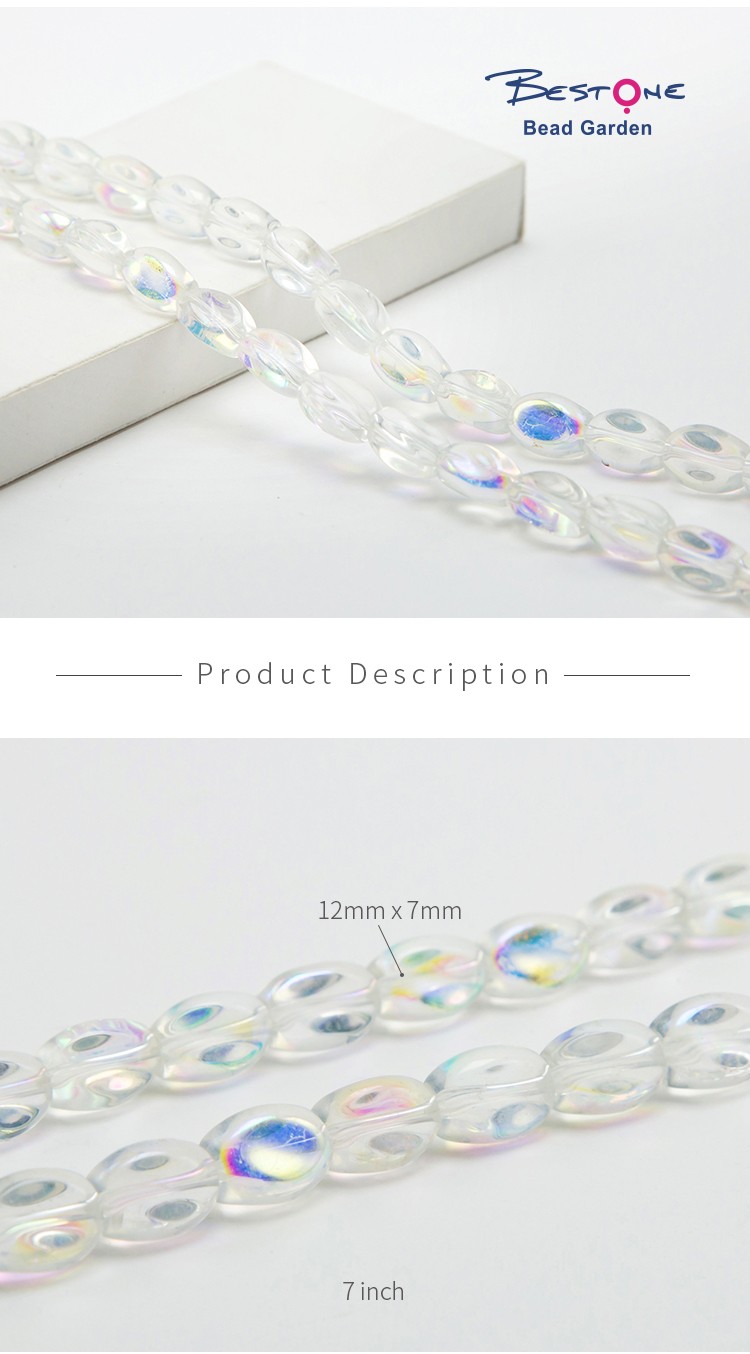 12x7mm Transparent and AB Iris Glass Beads Twist Bead