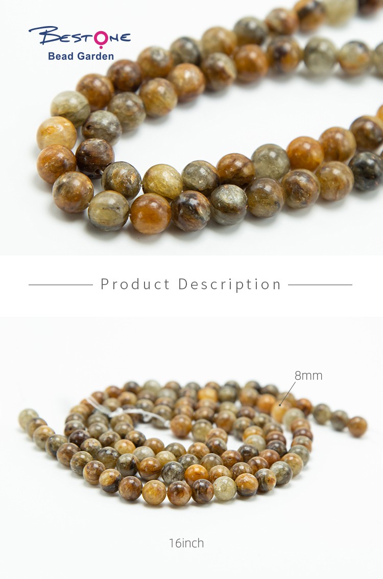 8mm Phlogopite Round Beads