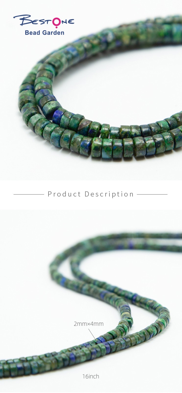 2×4mm Lapis Disc