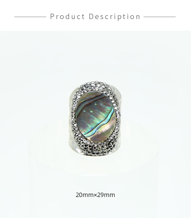 Abalone Shell Ring