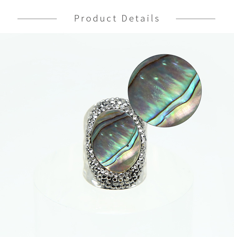 Abalone Shell Ring