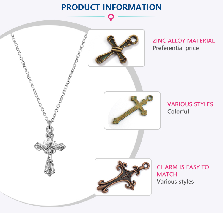 Metal Cross Charm