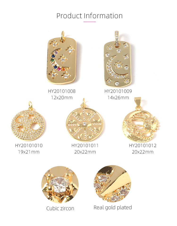 Metal Charm Brass