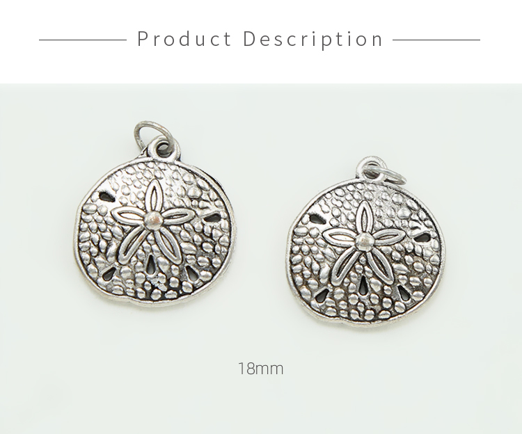 Sand Dollar Antique Silver Charm