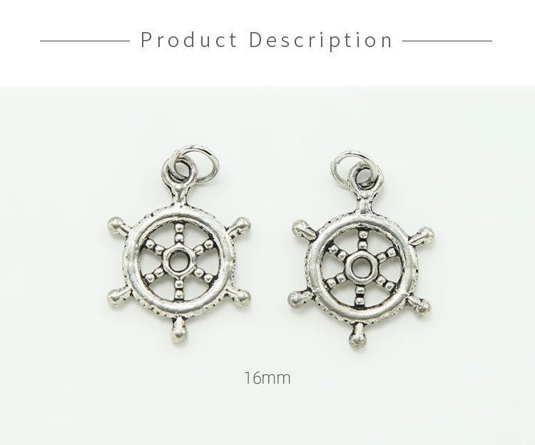 Ship Wheel Antique Silver Charm