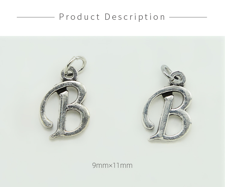 Letter B Antique Silver Charm