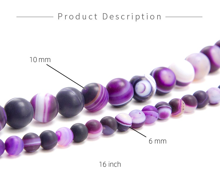 Purple Striped Agate Matte Round Beads