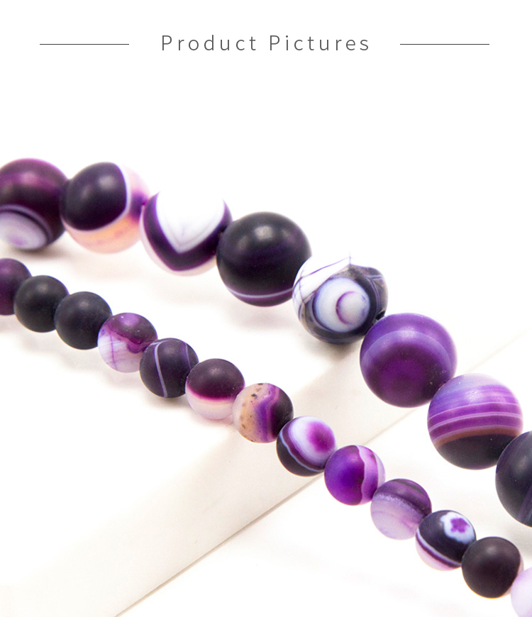 Purple Striped Agate Matte Round Beads