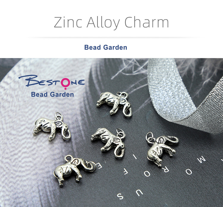 Elephant Antique Silver Charm