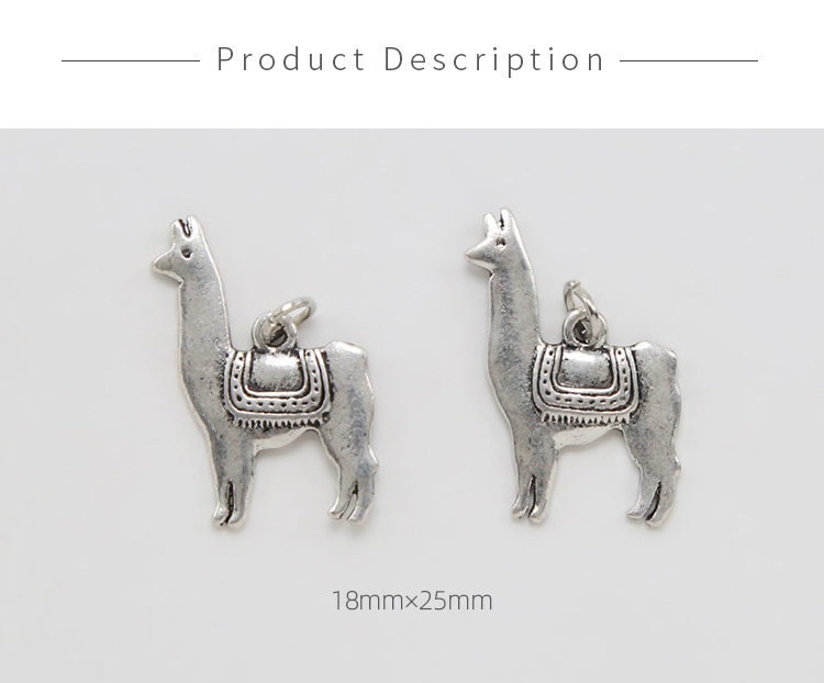 Llama Antique Silver Charm