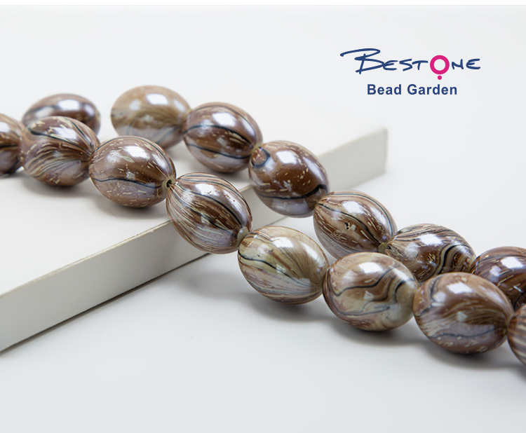 Brown Acrylic Oval Beads