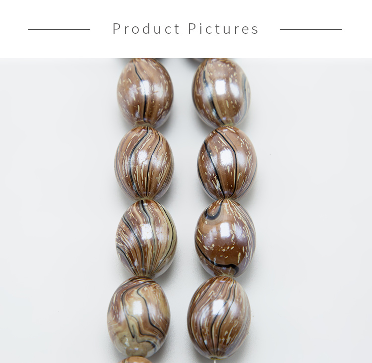 Brown Acrylic Oval Beads