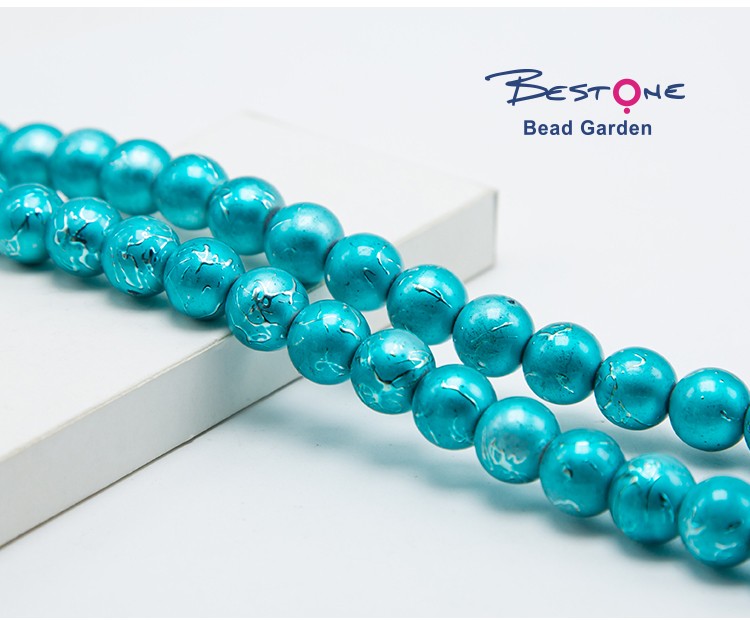 Blue Round Glass Beads