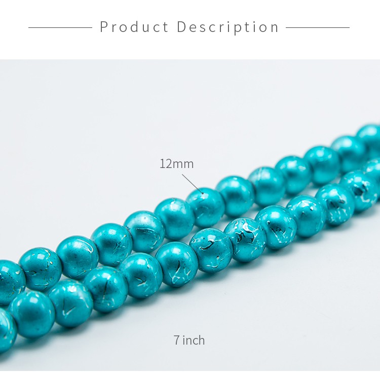 Blue Round Glass Beads