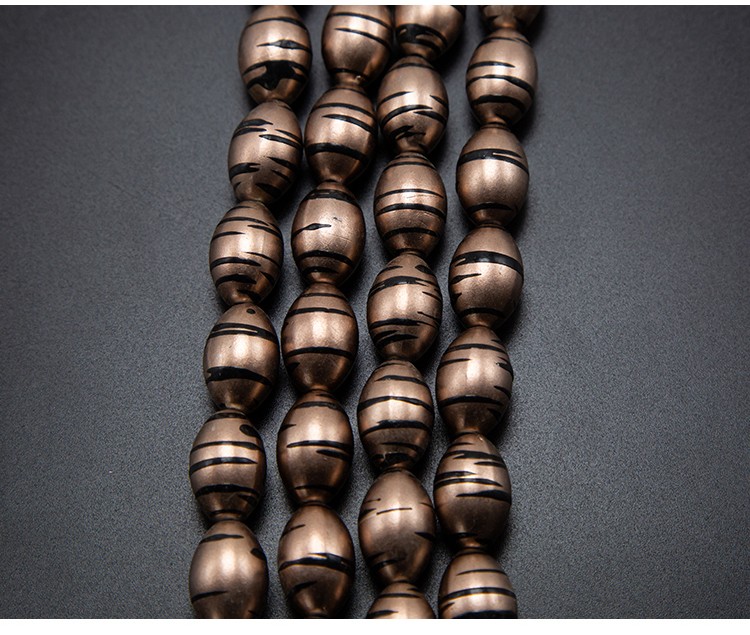 Brown with Black Stripe Acrylic Oval Beads