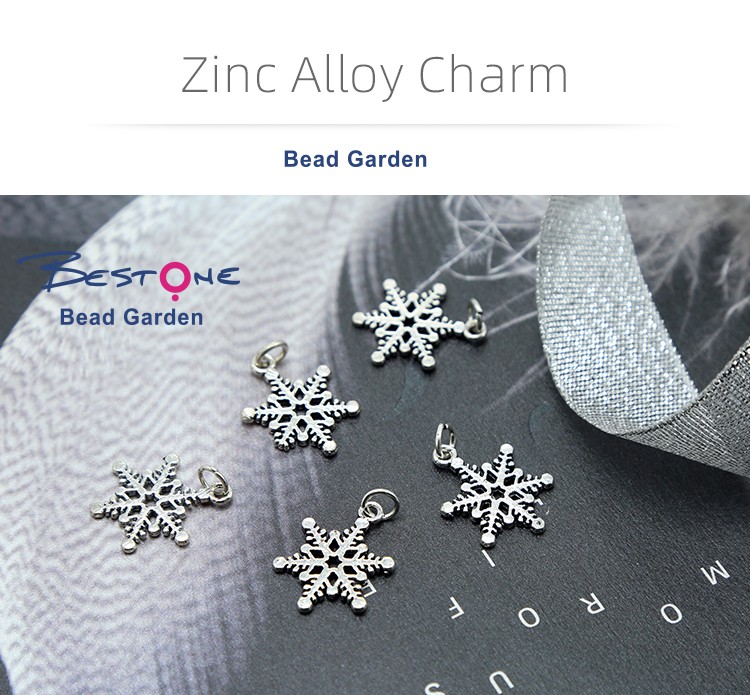 Snowflake Antique Silver Charm