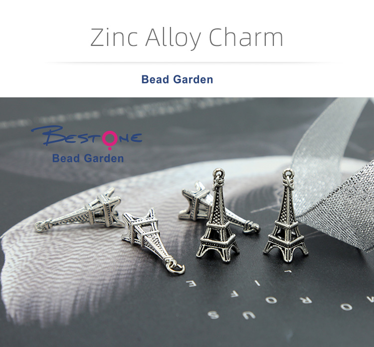 Eiffel Tower Antique Silver Charm