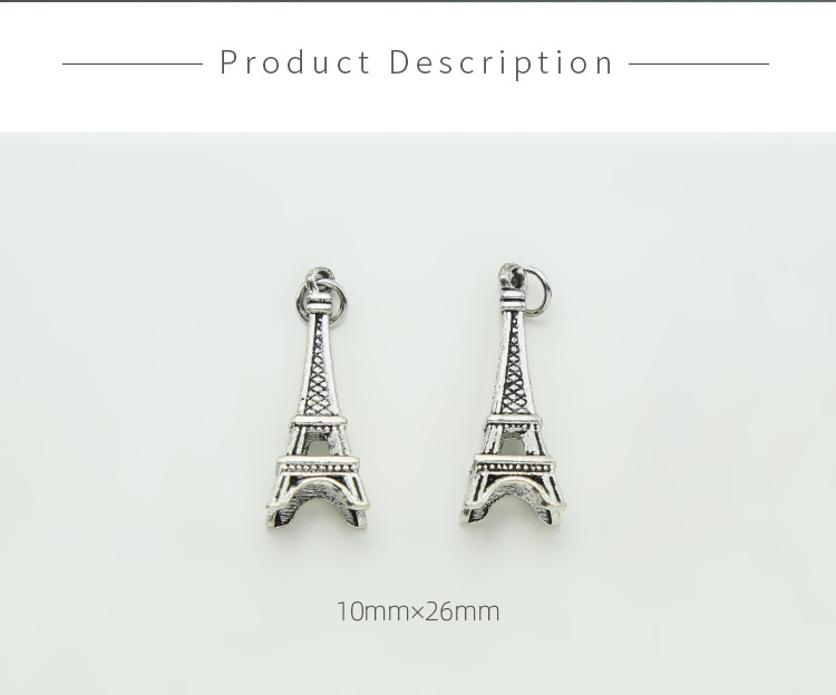 Eiffel Tower Antique Silver Charm