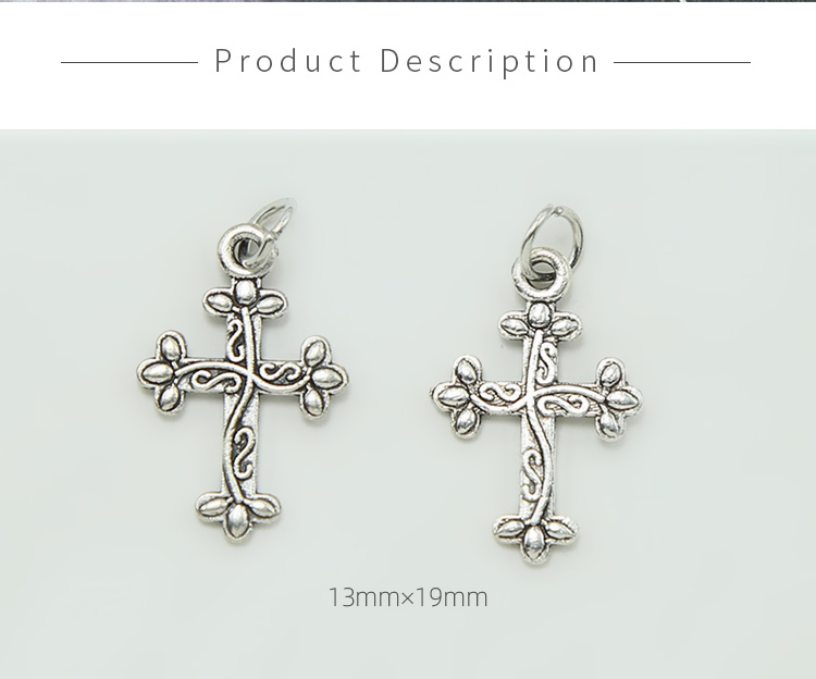 Sm.Cross Antique Silver Charm