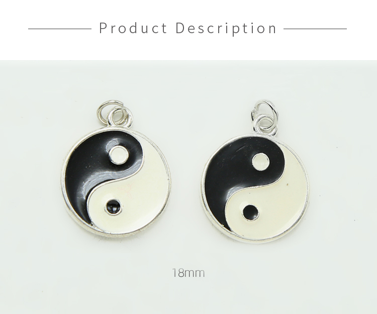 YIN YANG Antique Silver Charm