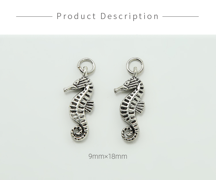 Seahorse Antique Silver Charm