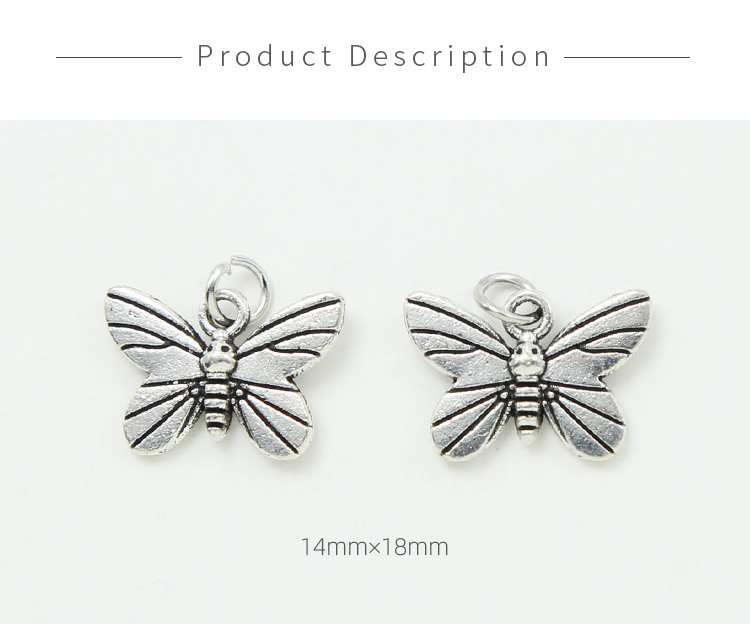 Fancy Butterfly Antique Silver Charm