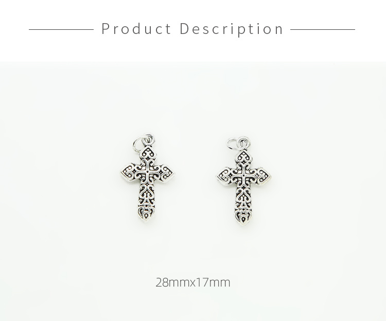 Celtic Cross Antique Silver Charm