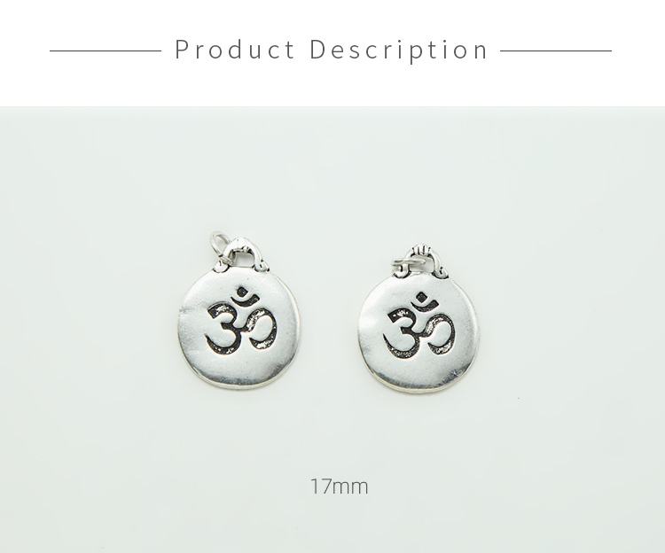 Round Lentil Carved AUM symbol Antique Silver Charm