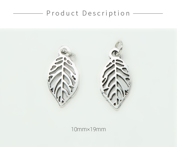 Antique Silver Leaf Charm