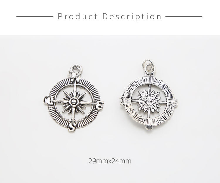 Compass Antique Silver Charm