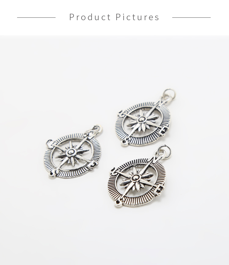 Compass Antique Silver Charm