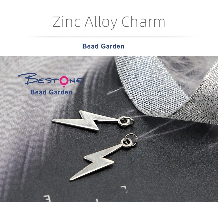 Lighterning Bolt Antique Silver Charm