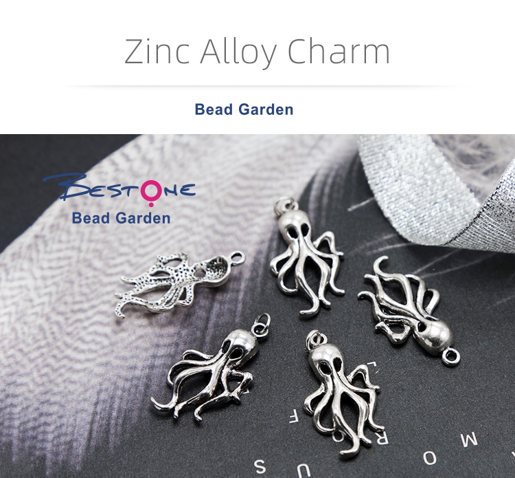 Octopus Antique Silver Charm
