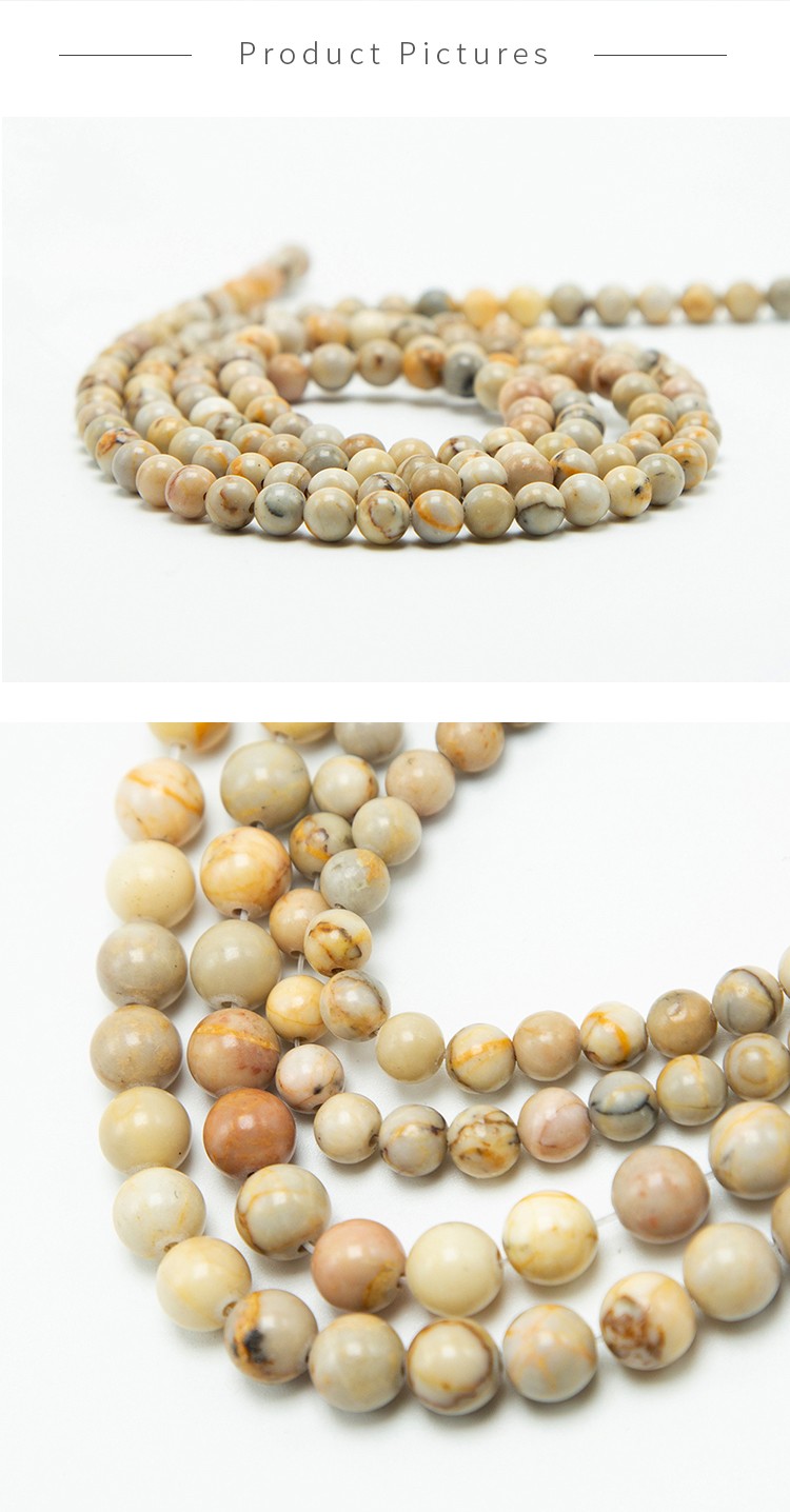 White Howlite Round Beads