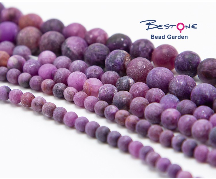 Matte Kunzite Round Beads