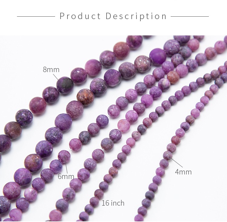 Matte Kunzite Round Beads