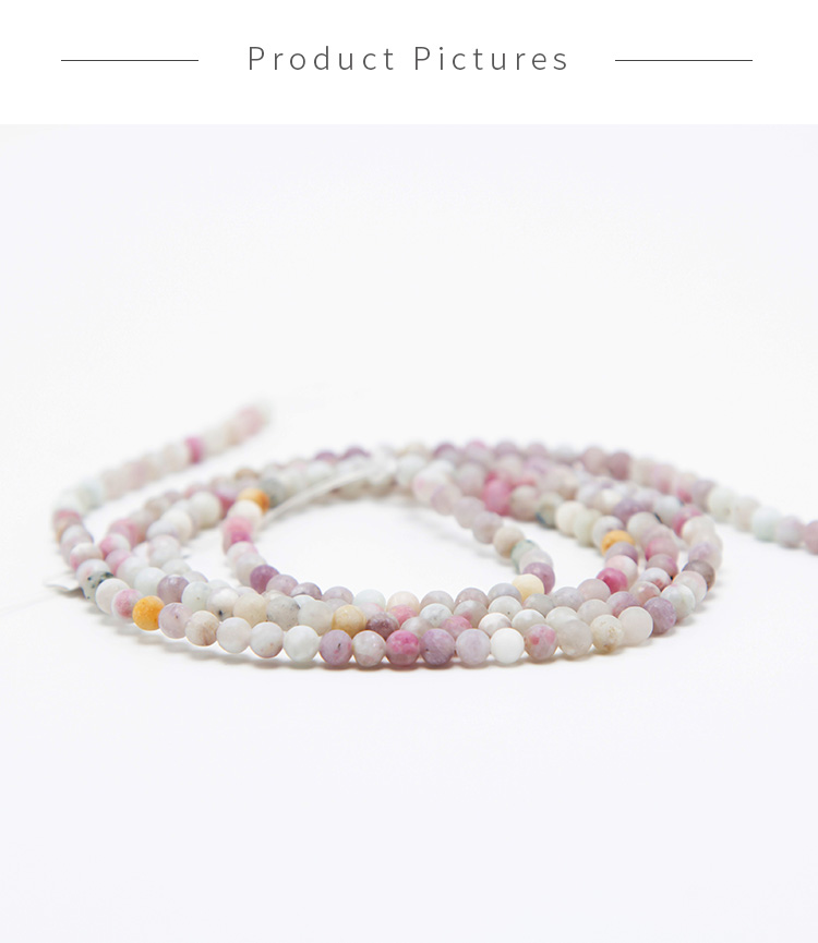 Pink Tourmaline Matte Round Beads