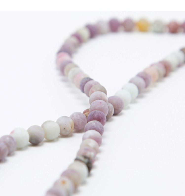 Pink Tourmaline Matte Round Beads