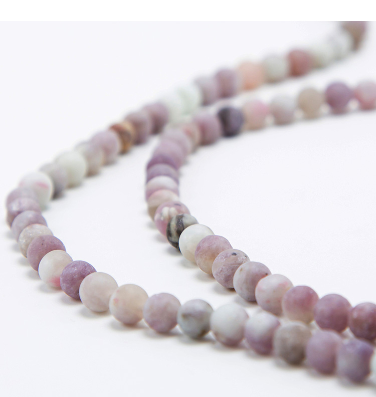 Pink Tourmaline Matte Round Beads