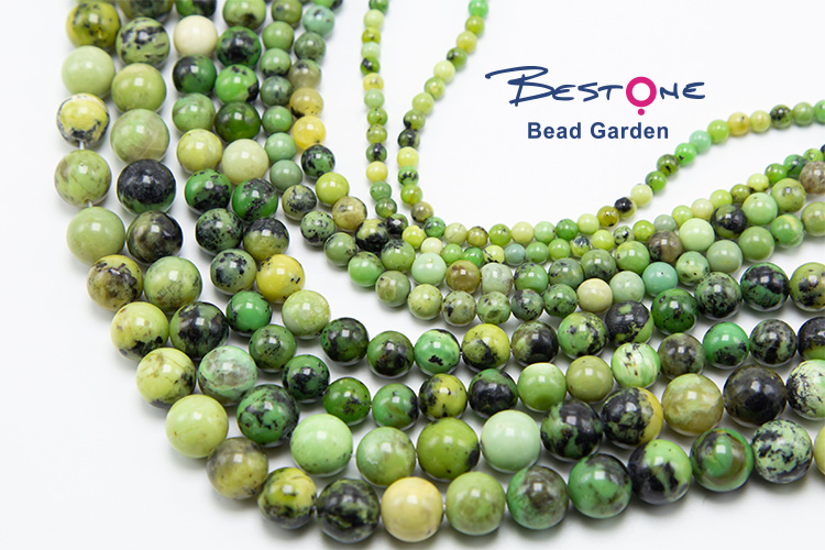 Chrysoprase Round Beads