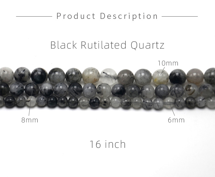 Black Rutilated Quartz Round Beads