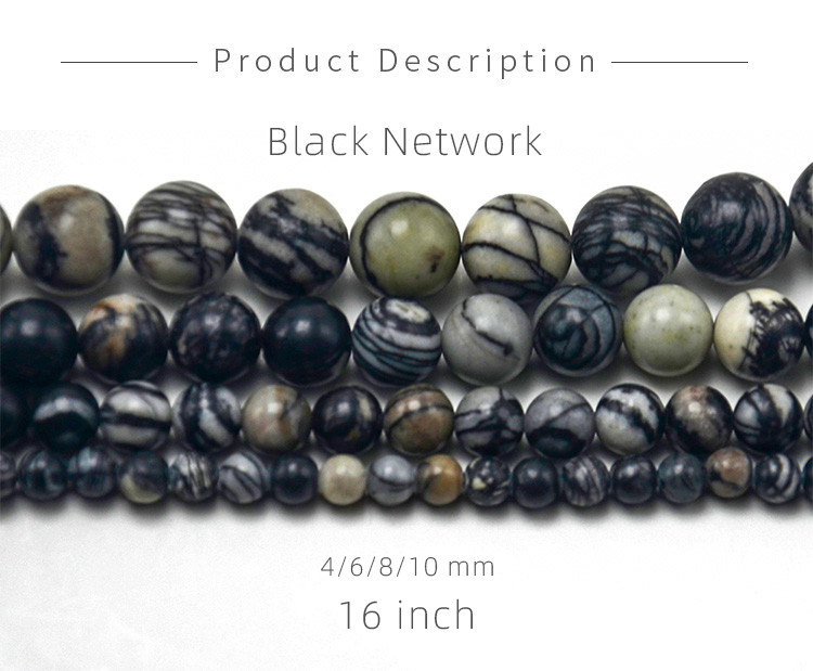Black Network Round Beads